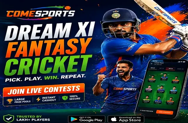 PUNJAB786 (punjab 786) fantasy cricket & matchday visual 1
